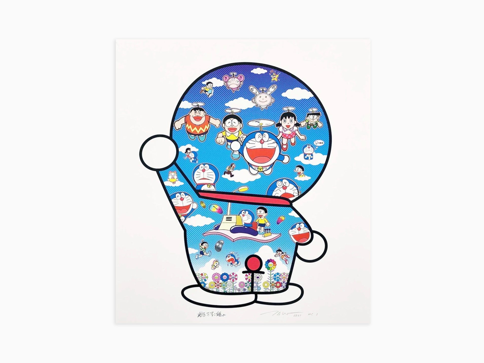 Takashi Murakami - Doraemon et ses amis sous le ciel bleu