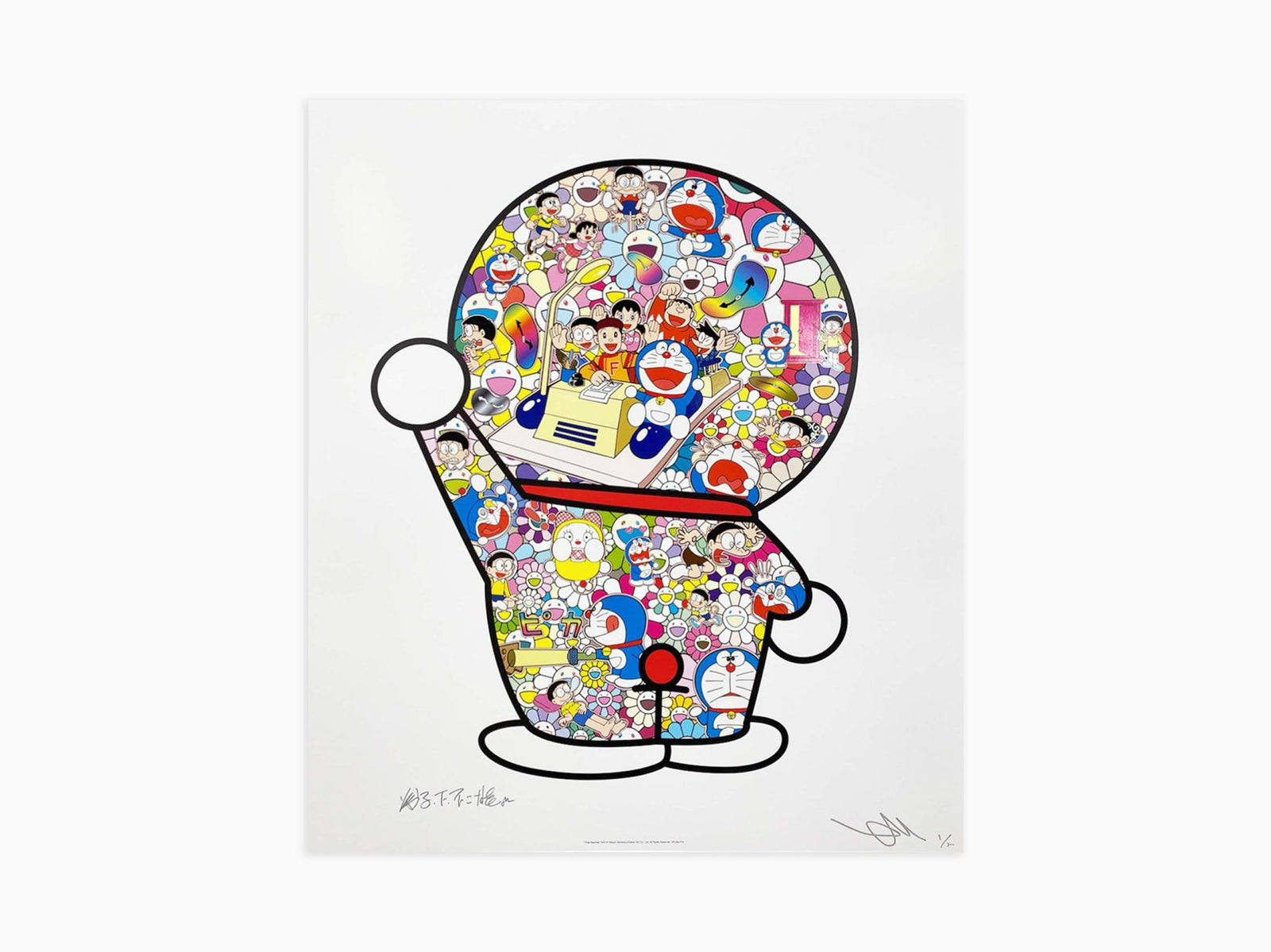 Takashi Murakami - La machine à voyager dans le temps