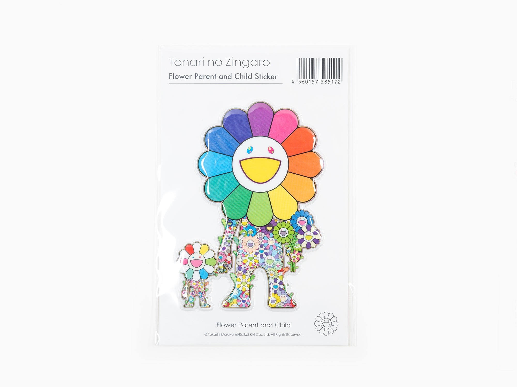 Takashi Murakami - Sticker Bubblingly - Fleur parent et enfant B