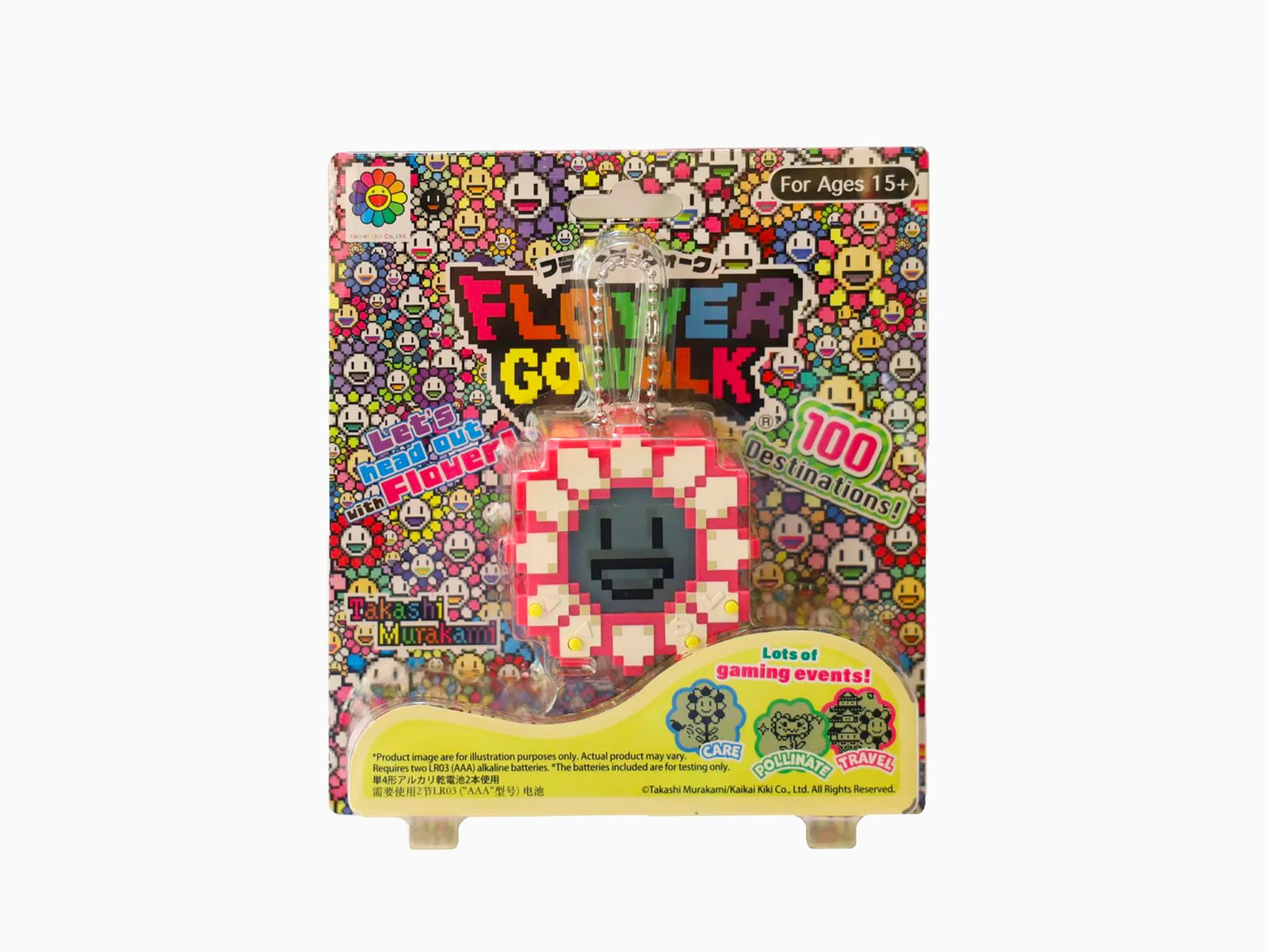 Takashi Murakami - FLOWER GO WALK / Ivoire (Couleur du corps : Rose)