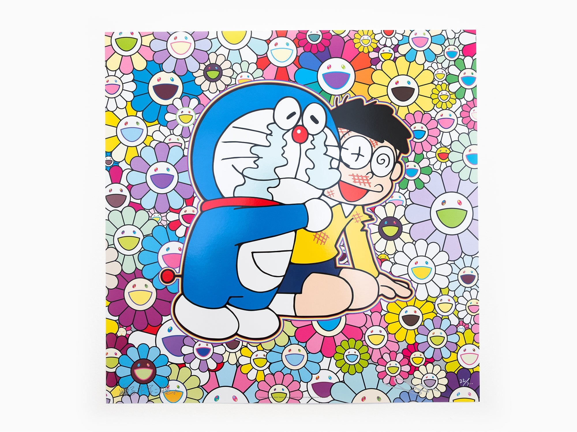 Takashi Murakami - L'amitié pour toujours !