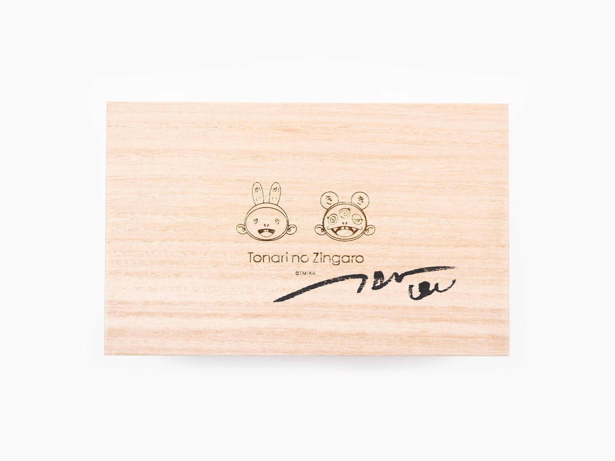 Takashi Murakami - Poupées Kaikai et Kiki Kokeshi, 2020