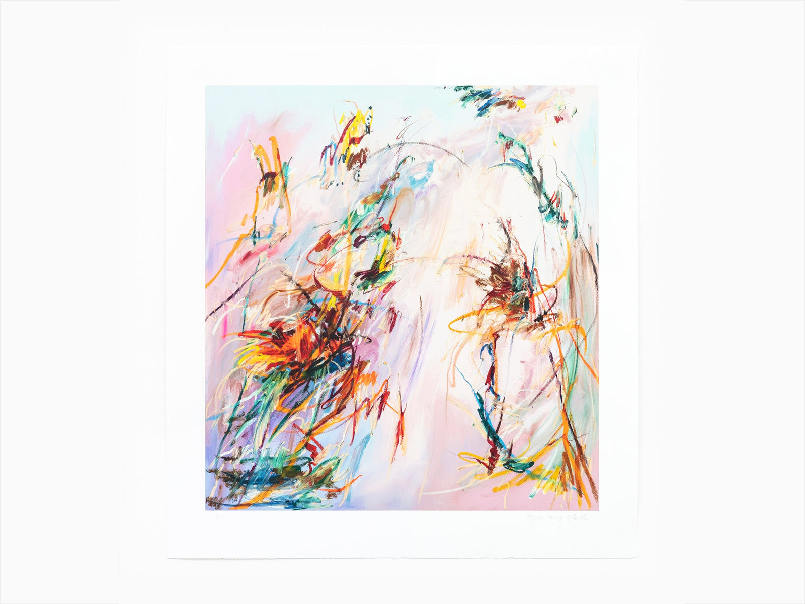 Xiyao Wang - When young, you think everything is forever no. 1